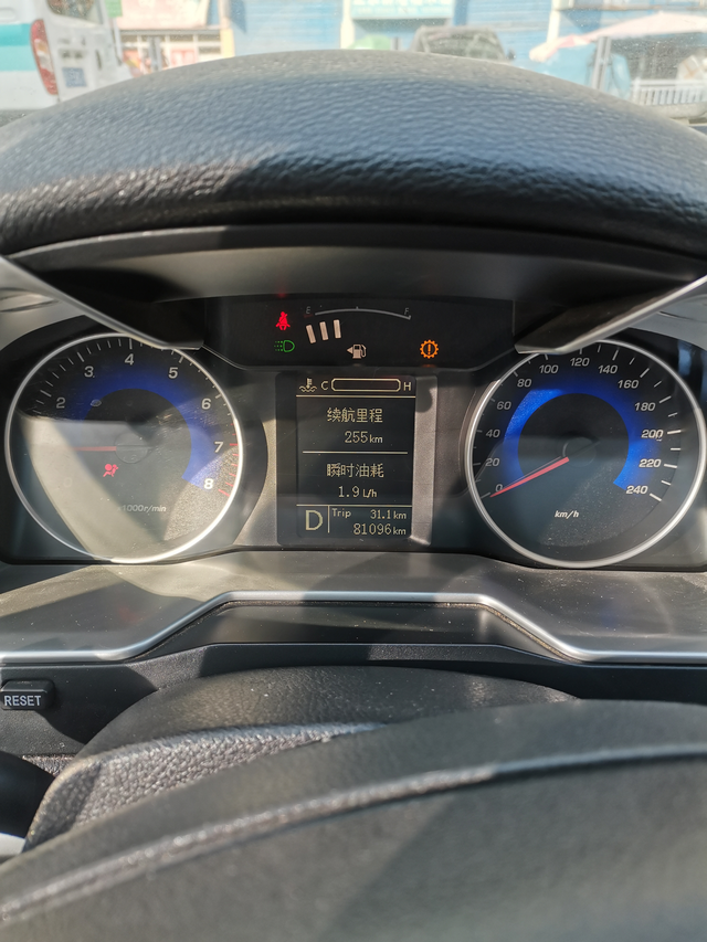 帝豪变速箱问题15年帝豪CVT变速箱之前挂档走不了，屏幕显示黄色太阳状故障灯，