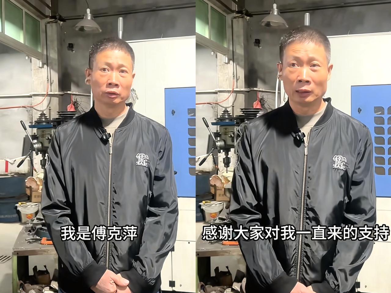 瑞安不锈钢锅厂的老板，看得出来，他是真慌了他的锅厂复工后，竟开始了劝退操