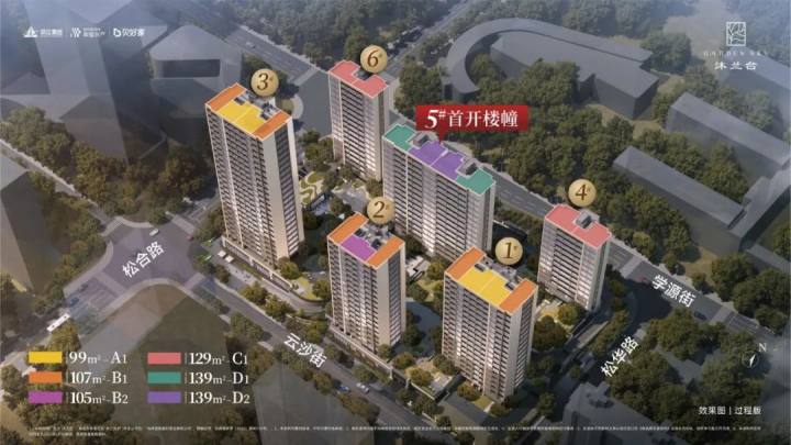 便宜4000多元/平方米, 杭州不限价楼盘开启降价模式
