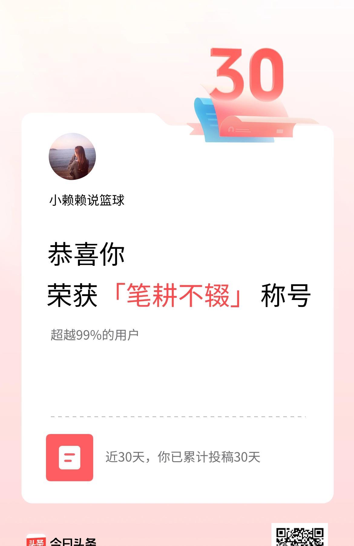 3步差1步，火箭下赛季即可起飞！火箭本赛季虽在季后赛首轮遗憾折戟，但休斯敦距离