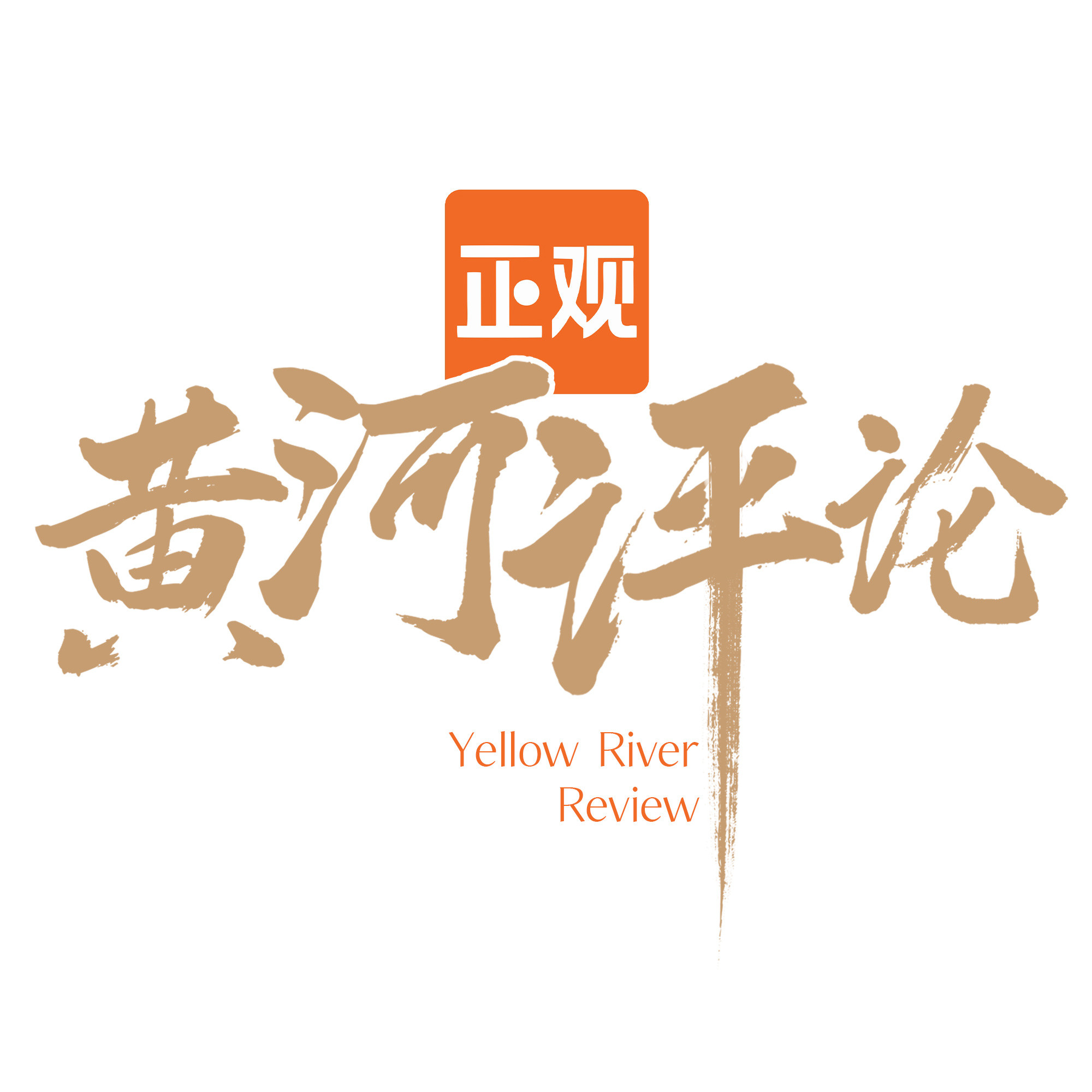 【举报文物失踪后，烧烤店为何会被投诉116次？|正观快评】#市场监管局回应烧烤店2个月被查15次##