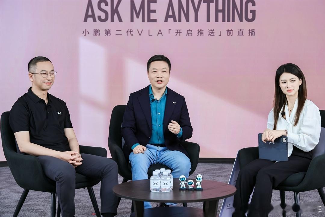 【何小鹏回应二代VLA热门问题：Max下半年推蒸馏版本】3月16日晚，小鹏汽车董
