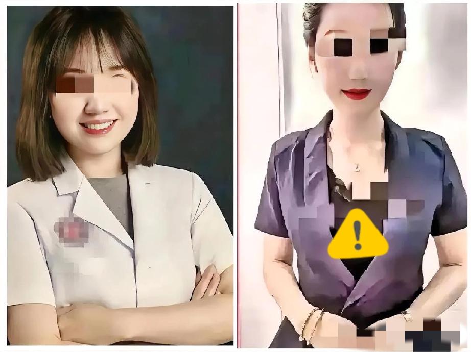 果然还是不能挖的太深，越挖越发现，金店女店长比曾医生还漂亮，比曾医生还努力。