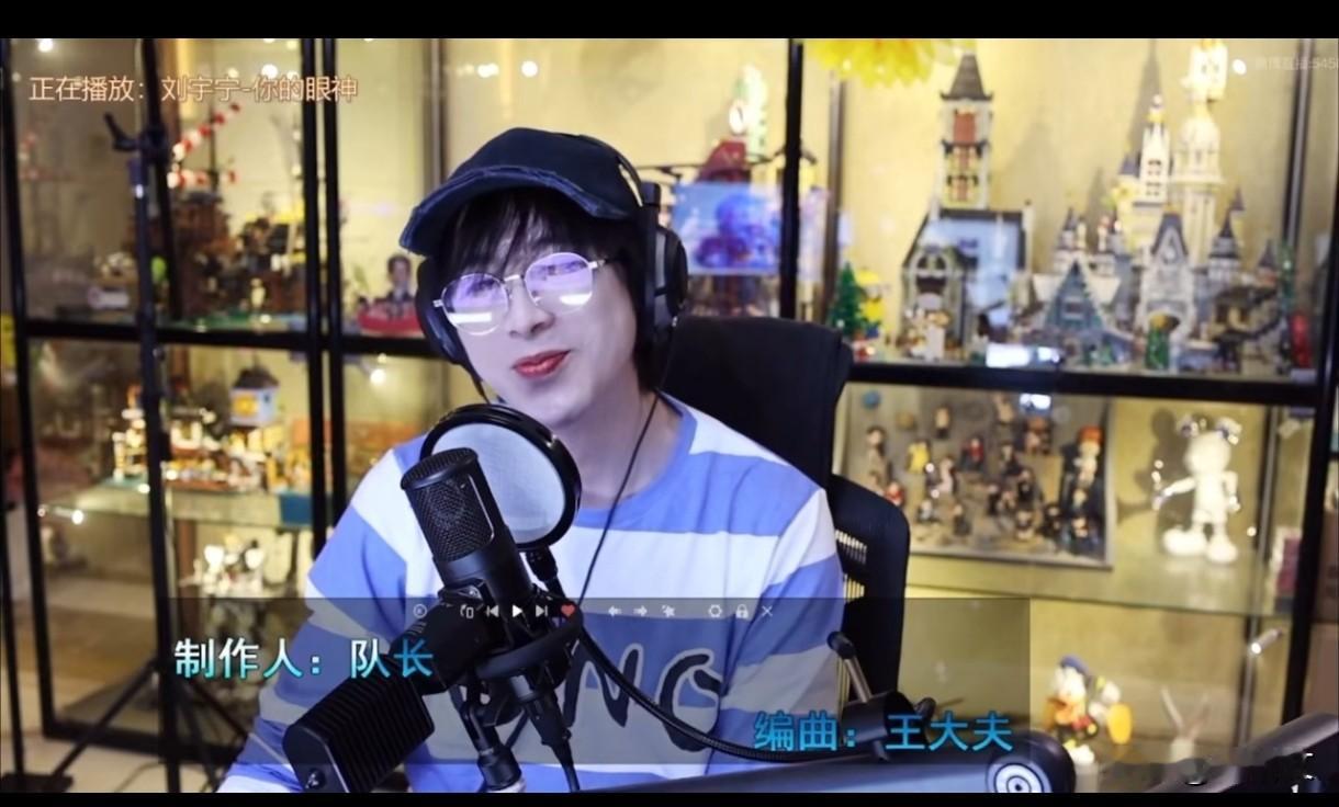 刘宇宁直播一句话炸锅：我当不了伴郎！全网秒懂：这梗能笑到明年！刘宇宁直播呢