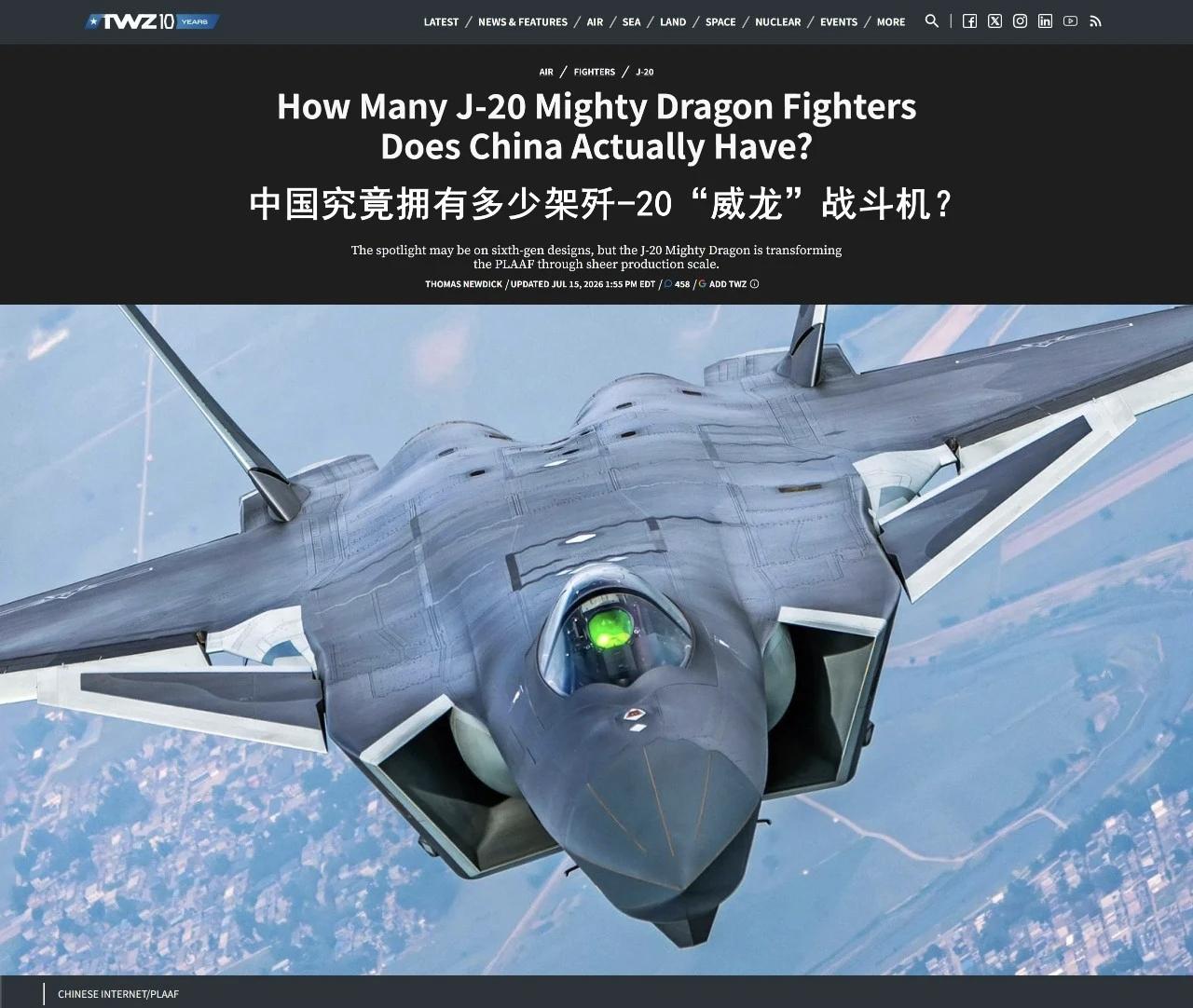 7月16日，据美国媒体报道，美国军方认为中国空军接收新战斗机速度是美国的12倍，