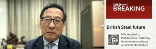 中国有能力摧毁美国直播间里气氛凝固，一个美国记者脸上带着不悦，他可能