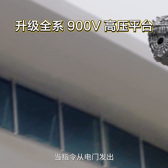 这次焕新极氪7系，其实给人的感觉很直接：不再只是“堆料型选手”，而是开始有意识地