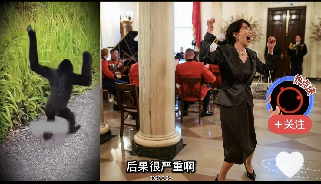 老祖先的基因，完整地遗传下来了！瞧这姿势、神态，何其相似！[无奈吐舌]