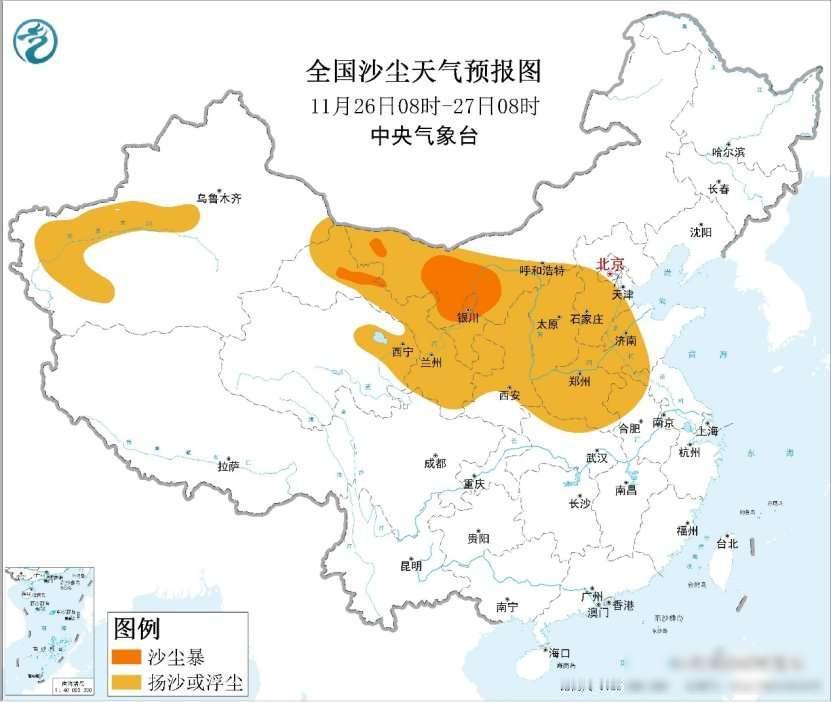 冷空气南下，沙尘漫天，台风逼近这天气变化挺快的，北方刚暖和两天，新一股冷空气