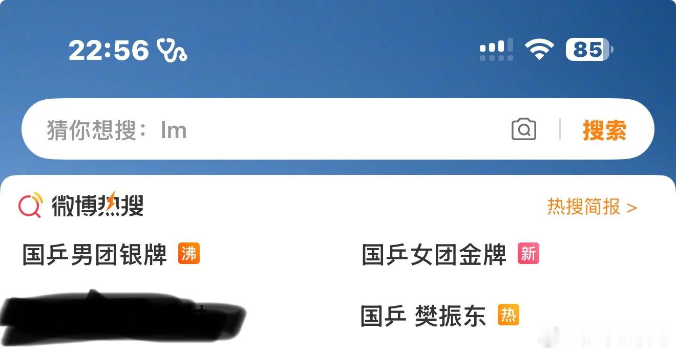 好幽默。​​​