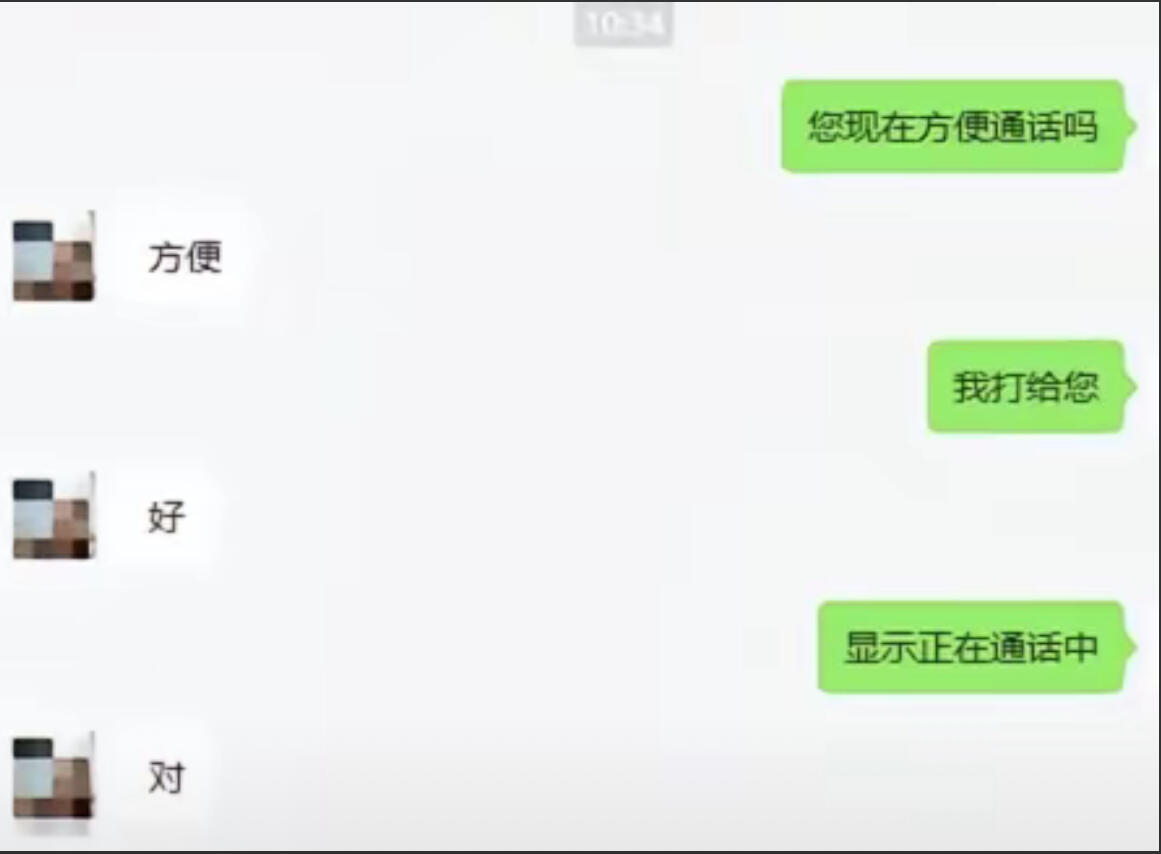 好像智力有缺陷一样