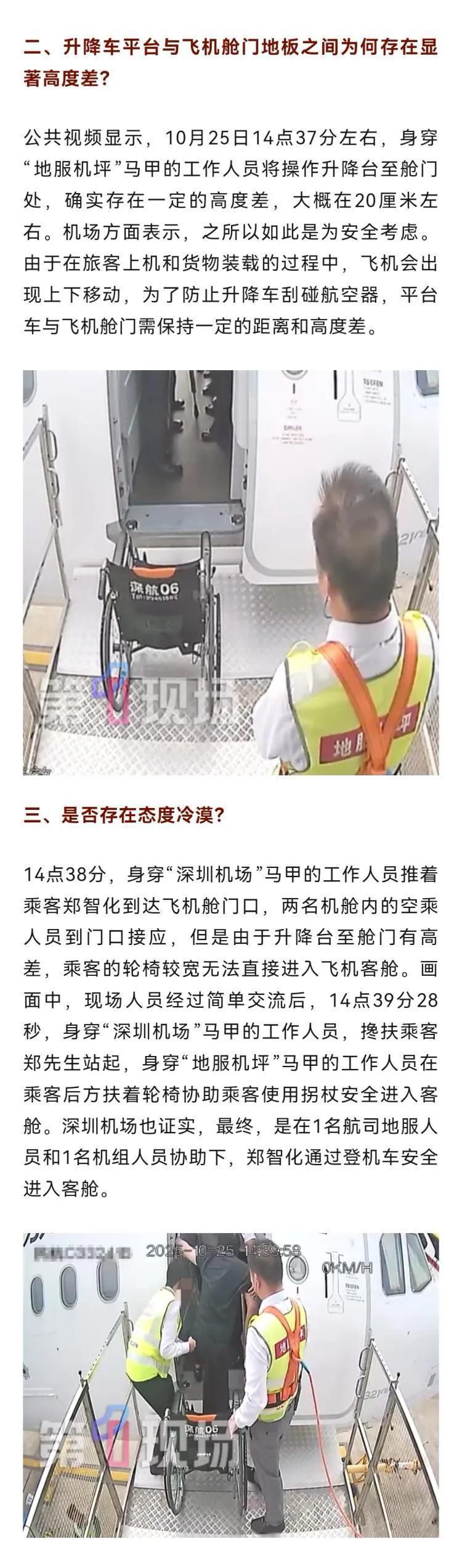 以前还觉得他很励志，《水手》《星星点灯》也喜欢听喜欢唱，没想到，他人品竟然如此不