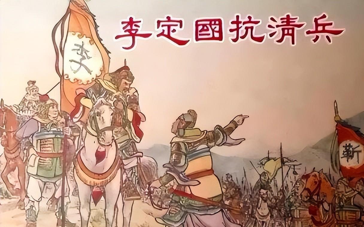 南明其实挺有钱的，孙可望当年在云南铸造的“兴朝通宝”，含铜量高，成色足，拿到市场