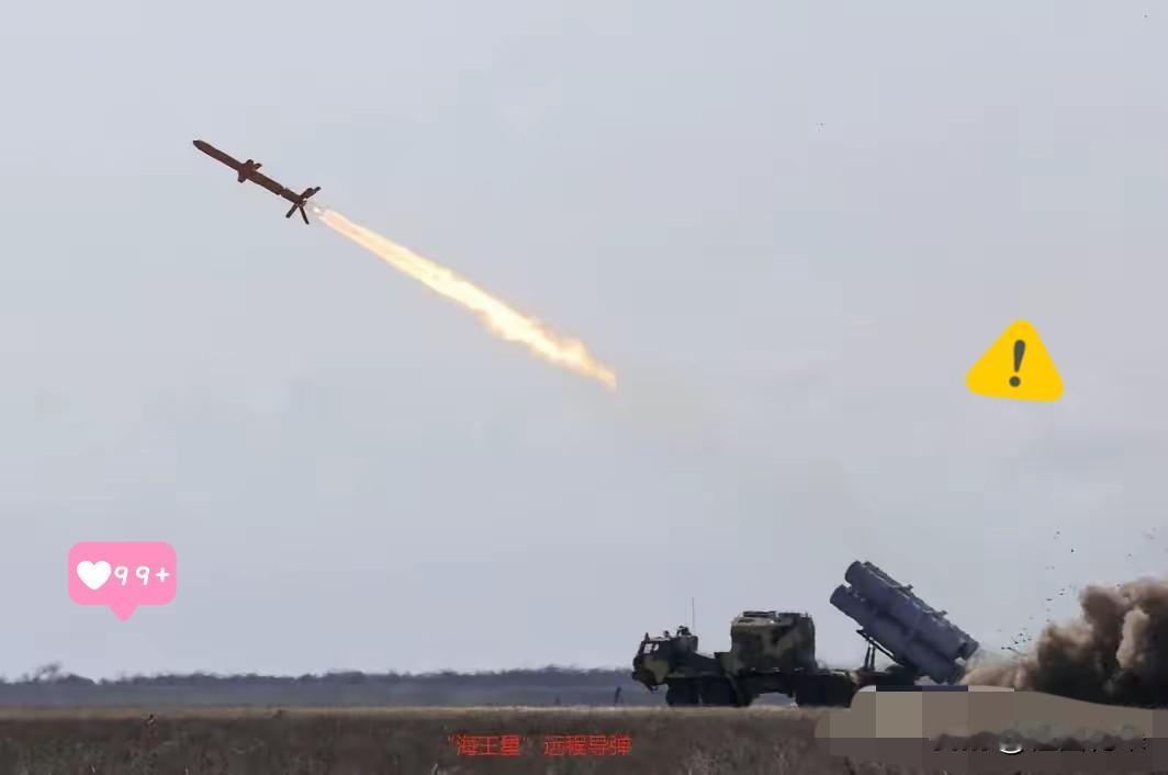 据俄国防部6月11日战报：​​​​在过去一昼夜，乌克兰武装部队损失了超1200