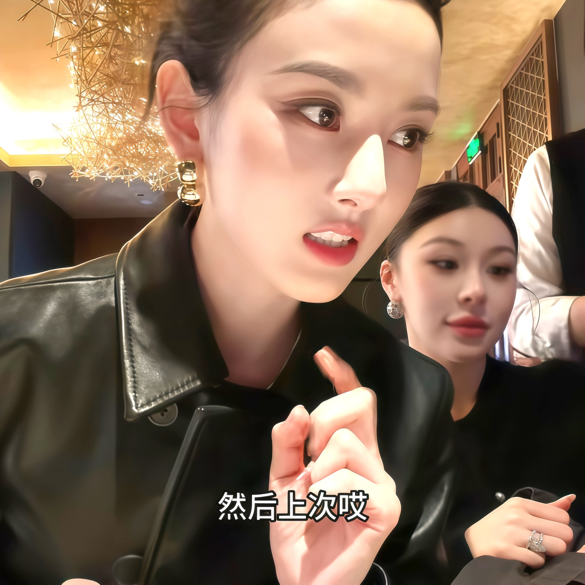 宋祖儿顶光之下的美貌