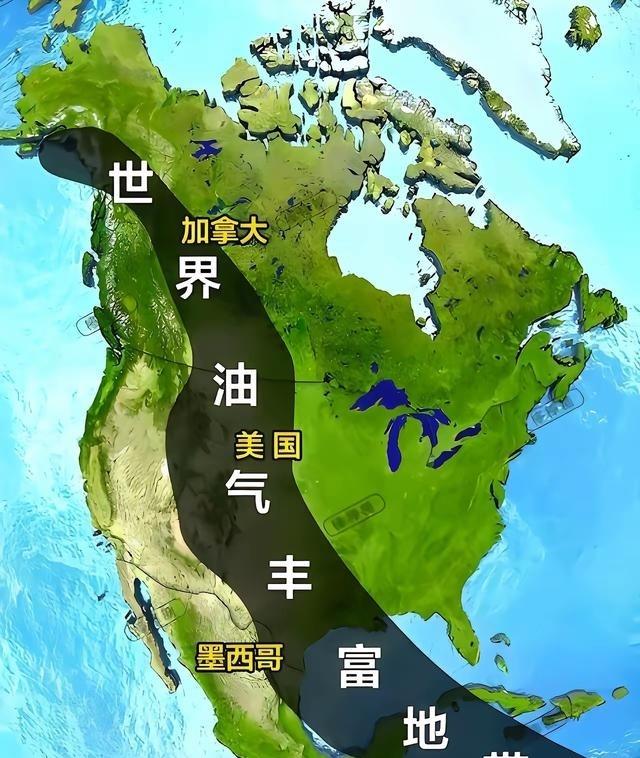 地球上的石油还能用多久？有个数字挺吓人。咱们现在已经找到的石油，大概还能用40到