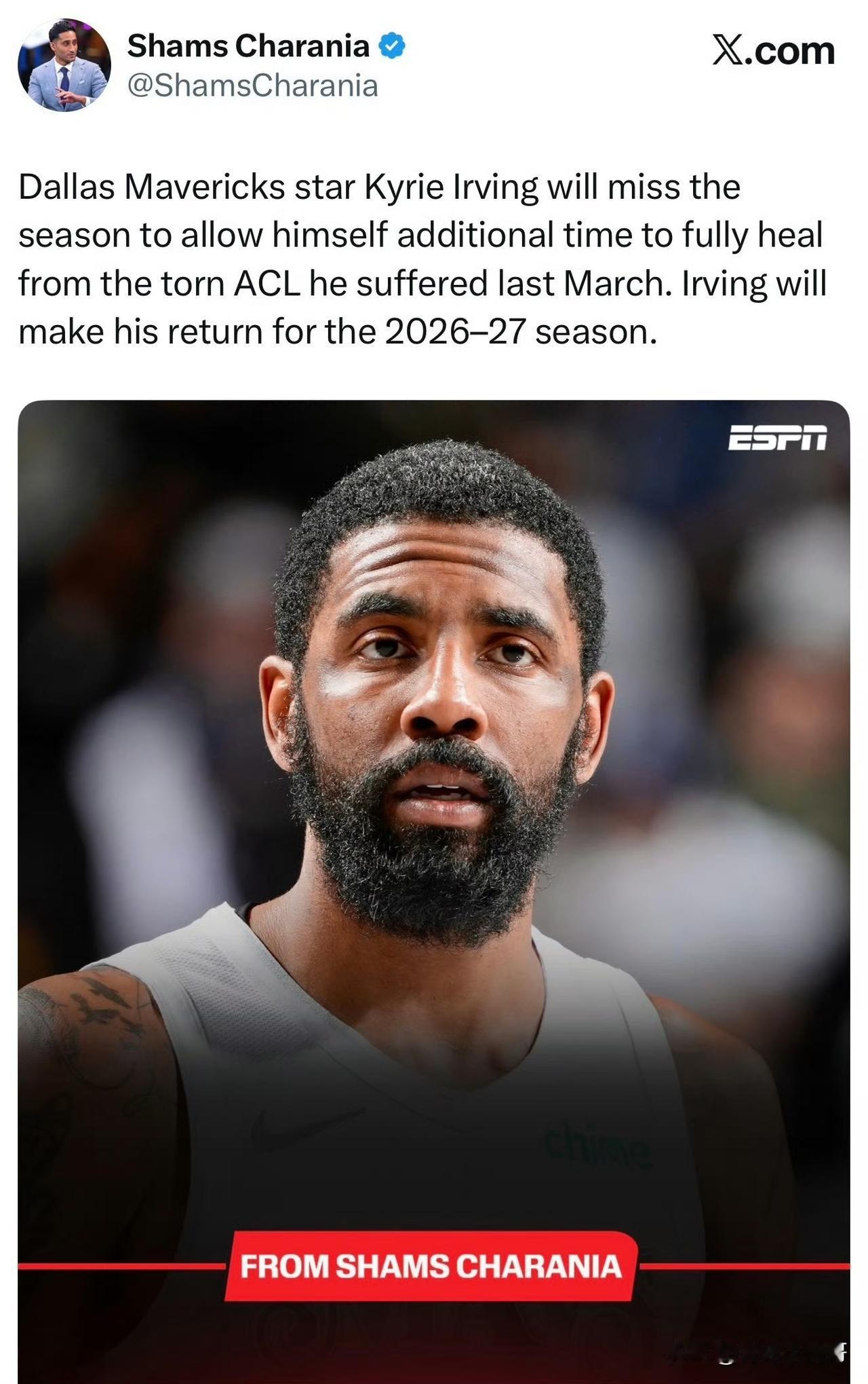 本赛季不会回归！！！欧文赛季报销，独行侠全力备战下赛季！新年爱好打卡根据记者