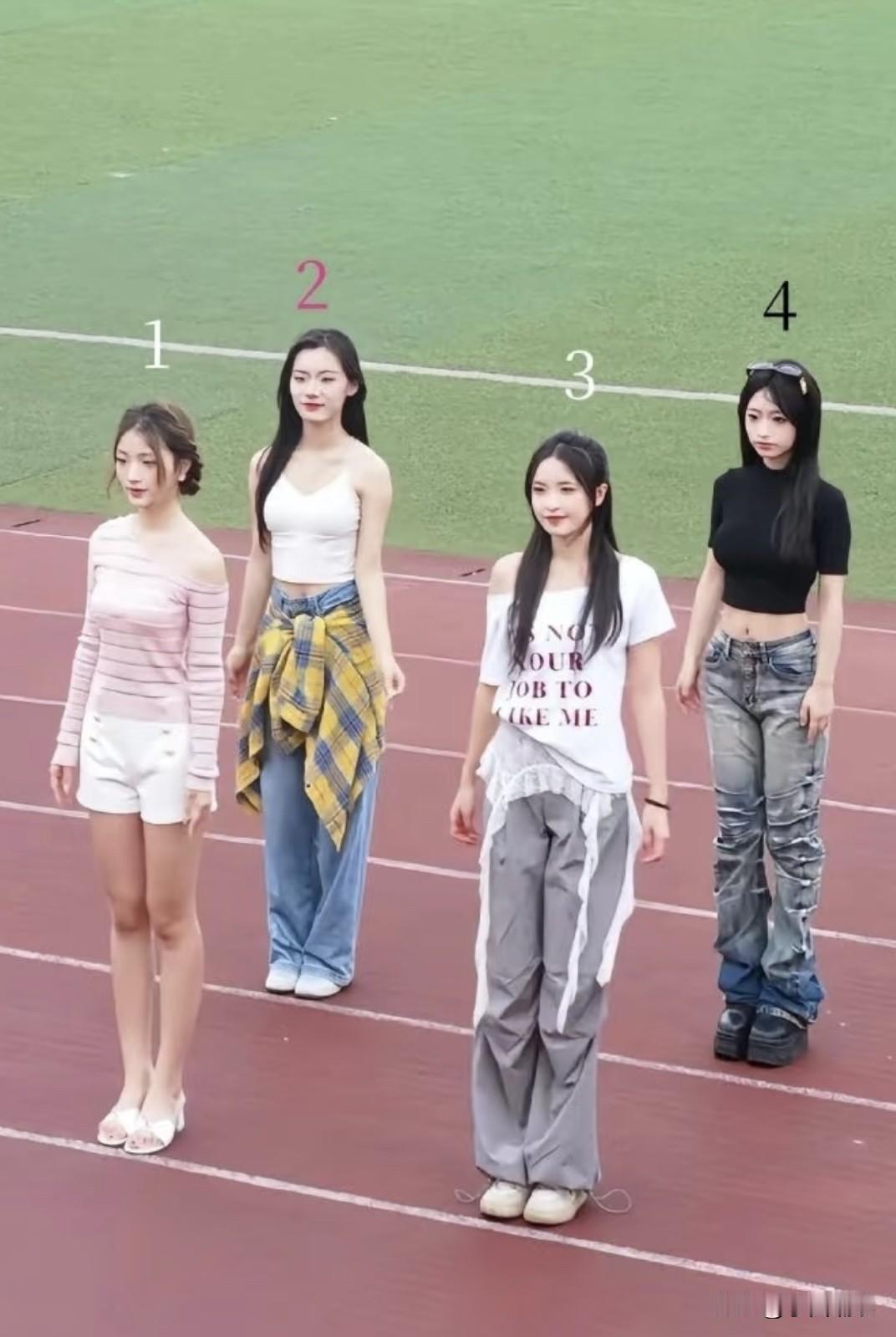 大家看看，这四位学妹，哪个没谈过恋爱？哪个最专情？