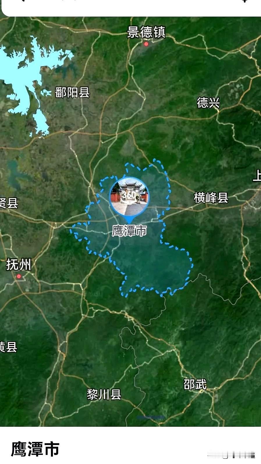 江西，从鹰潭1到财政1是提拔重用吗？鹰潭市，下辖2个区，代管1个县级市：贵溪市