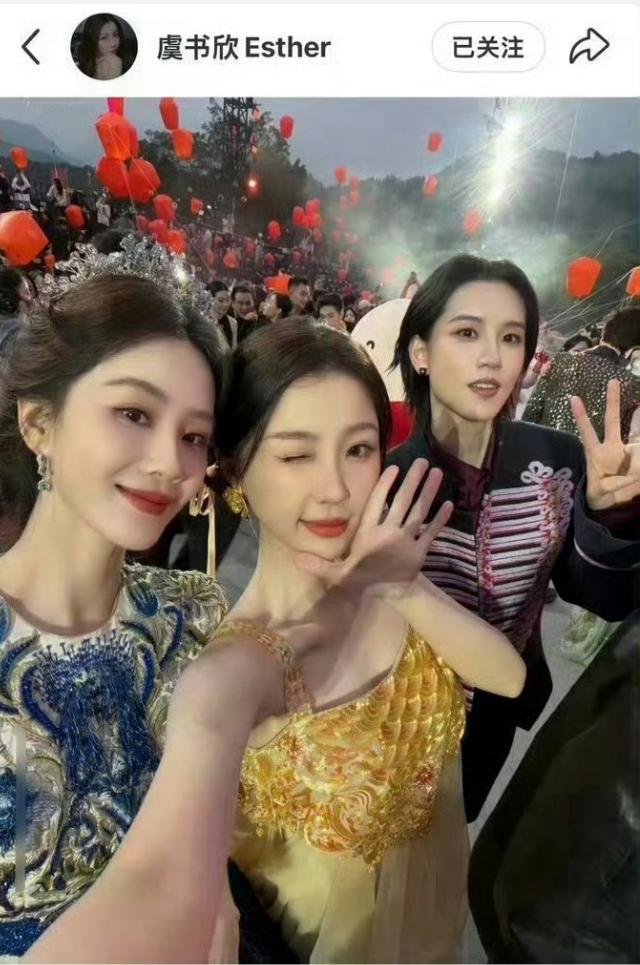 虞书欣祝绪丹又一对塑料姐妹花be了！祝绪丹和虞书欣这次参加redgala活动