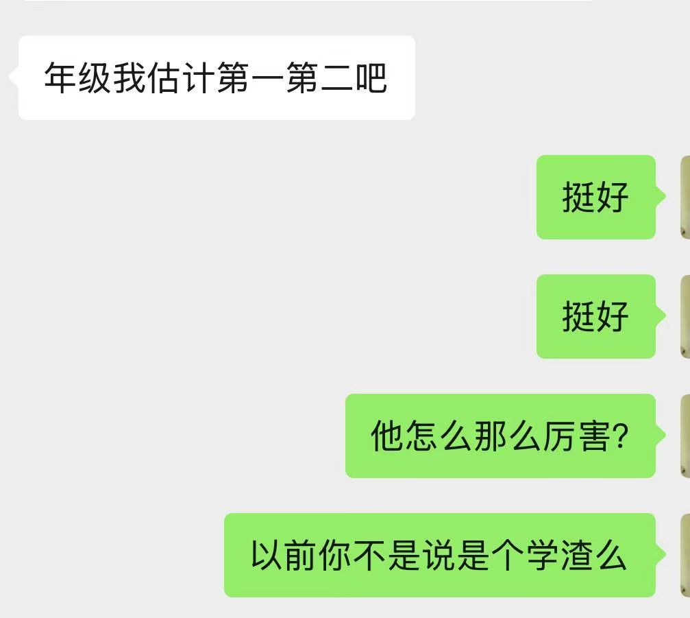 小娃根本不受鸡。昨天带小小虹去山姆买零食。我对她说，上海的小哥哥小升