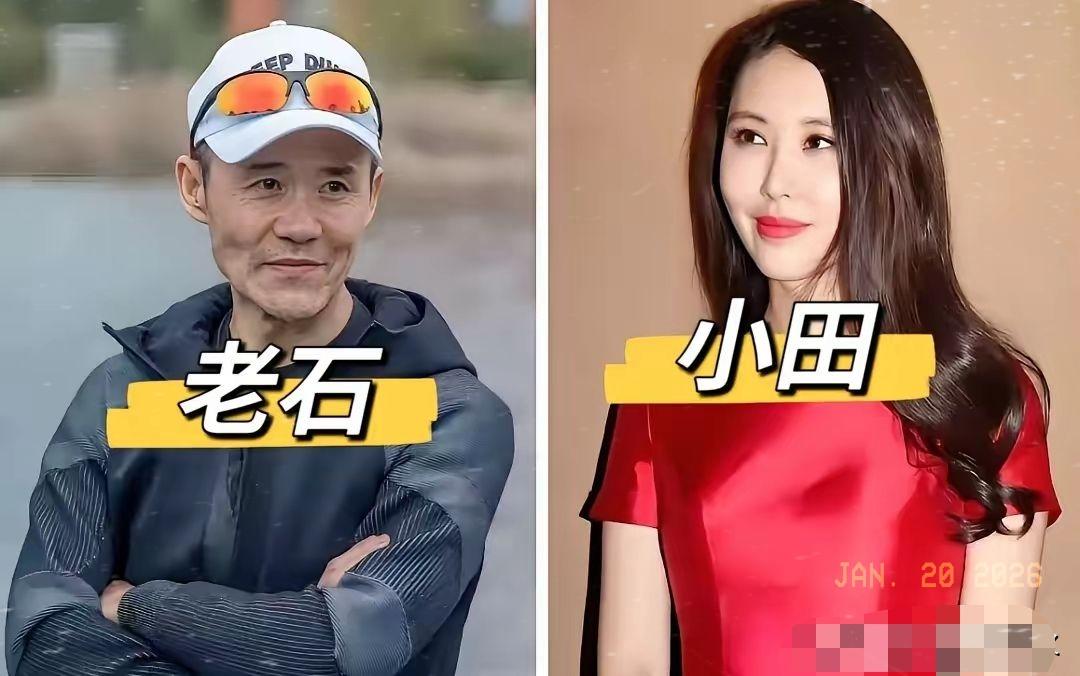 分不清大小王结局早已经注定！连发三条道歉信，这得多慌啊？​看着小田现在的低