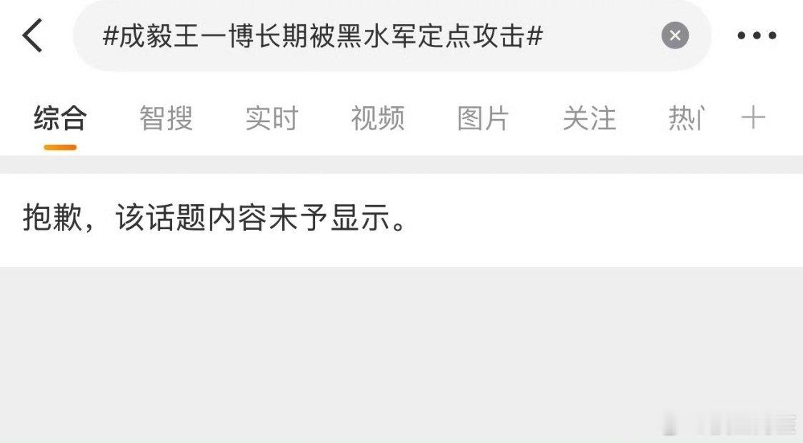 崔面新闻也是好心办坏事又让你瑞破费了[笑着哭]​​​