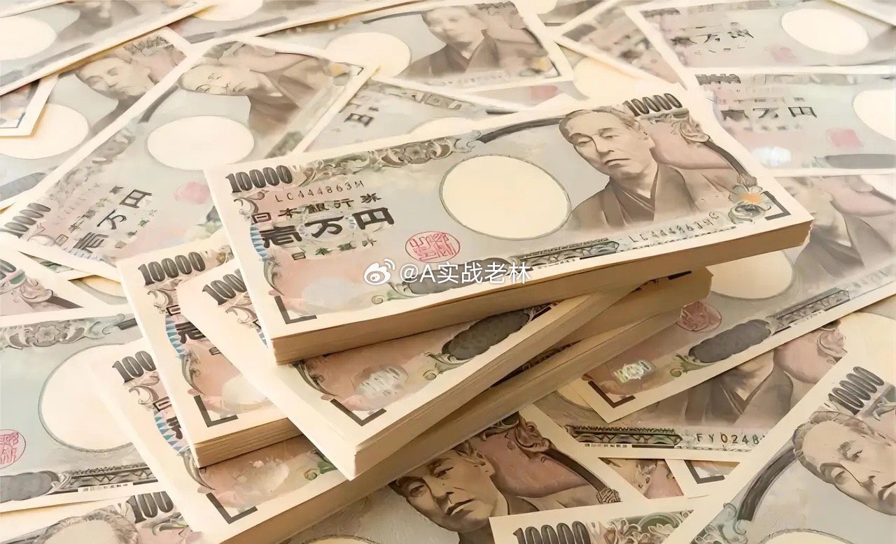 日元疯狂贬值，已经退回到1986年水平，外汇市场只用了短短几年时间，就抹去了日元