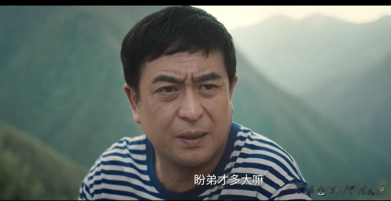 电视剧《主角》中，易来弟终于从花彩香（秦海璐饰）口中得知，舅舅胡三元（张嘉益饰