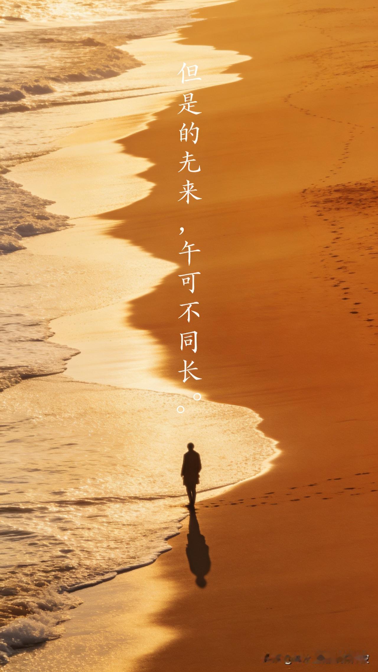 为什么境界越高的人越简单?[比心]境界越高的人越简单，原因是：他们经过沉淀后剔