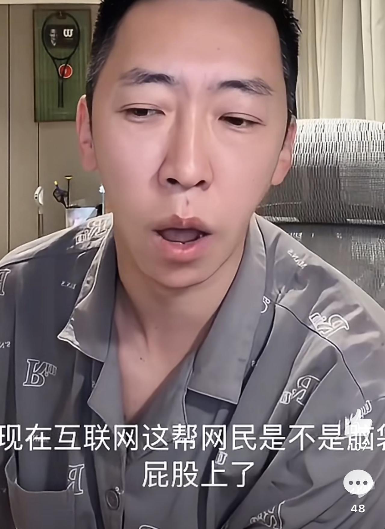 哈哈哈哈哈！哎我去！留几手这是疯了嘛？！说李亚鹏人设根本没有反转，又不会空翻！人