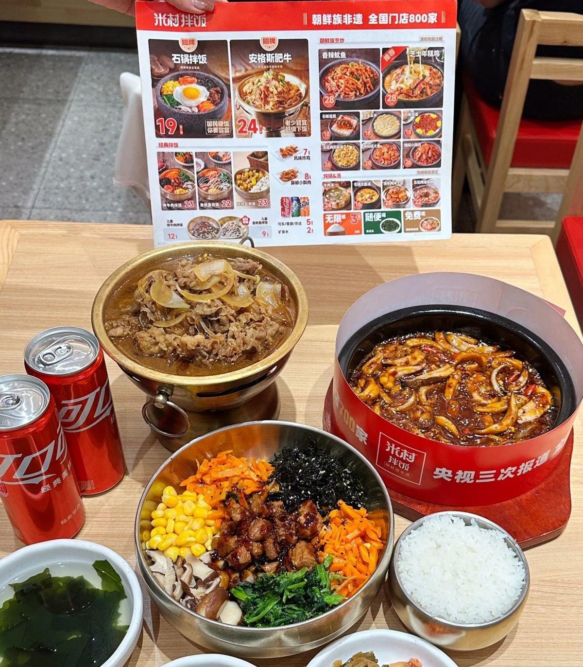 “同样是预制菜，为什么米村拌饭这么受打工人欢迎？说到底，米村拌饭能火，不是没