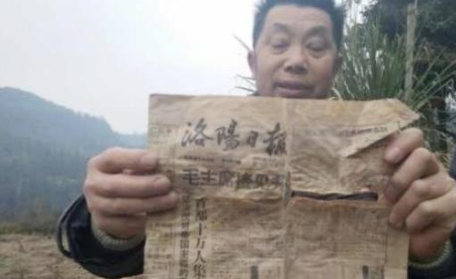 1958年夏天，四川巴中村民李中华突然离家，从此消失的无影无踪，去田里干活的妻子