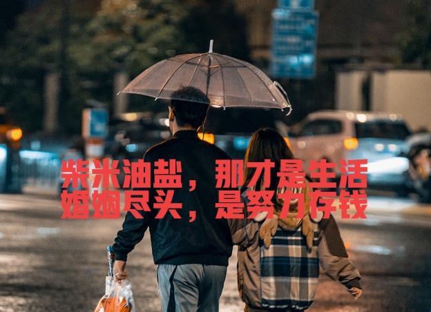 为什么520消停了！很简单，因为大家都觉醒了，不再被资本洗脑了。过往数年的“5