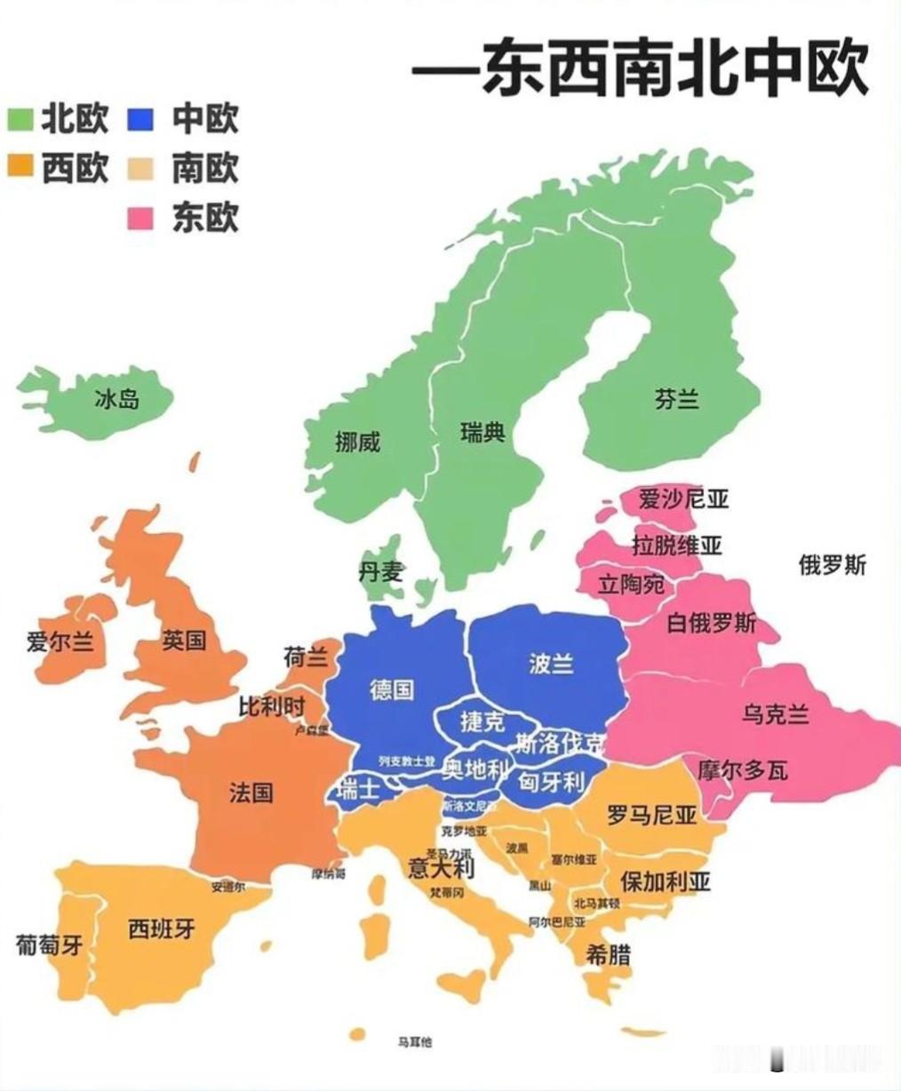 请问：“欧洲”有哪些国家组成？答案：欧洲共有44个主权国家，按地理可分为：