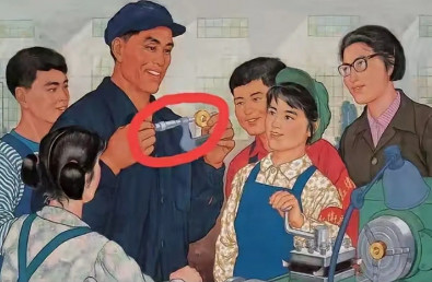 这测量工具，现在还有人在使用吗？