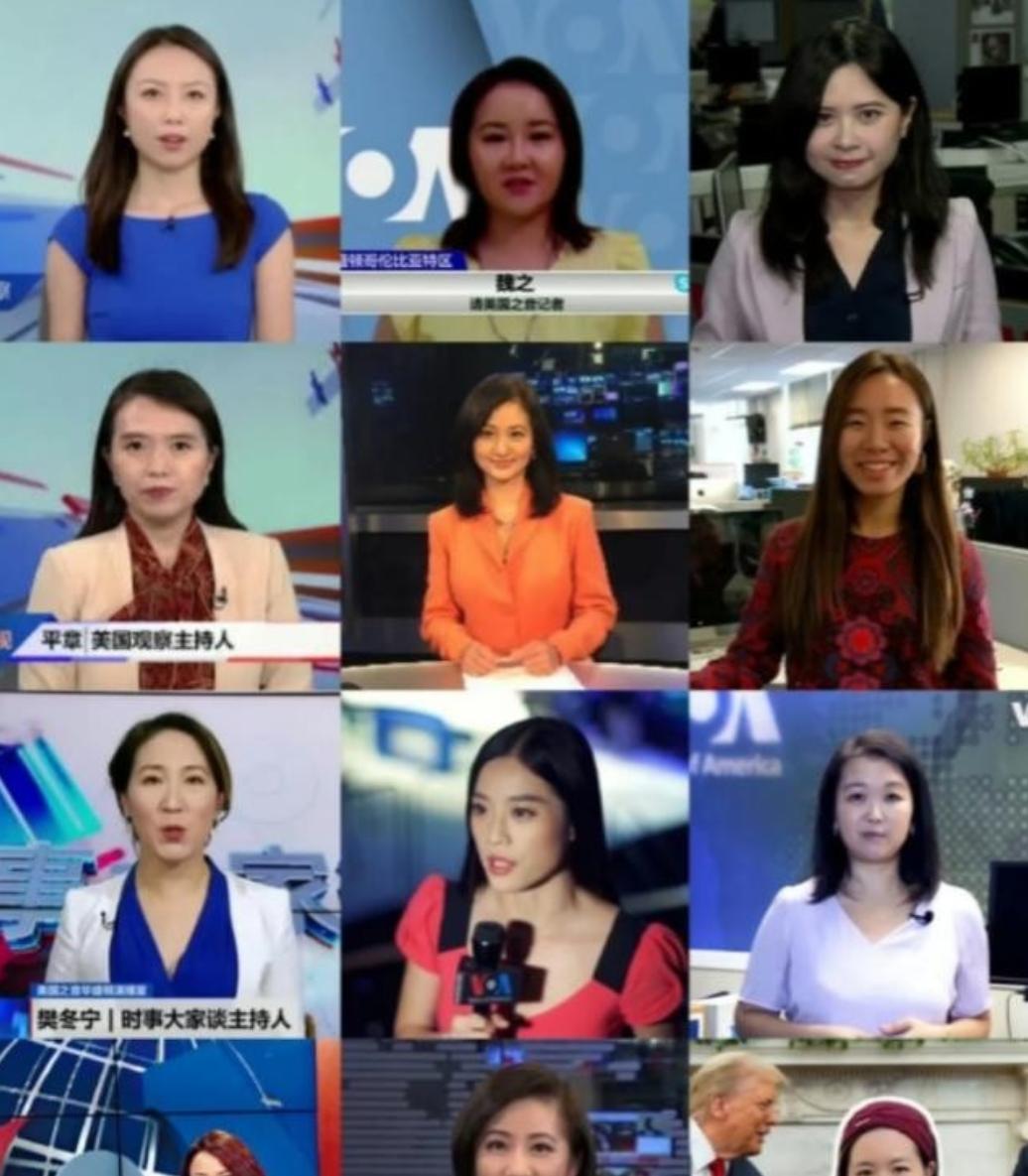 头号反华栏目“美国之音”被封禁，结果一看主持人名单，发现竟然一大半全是华裔女