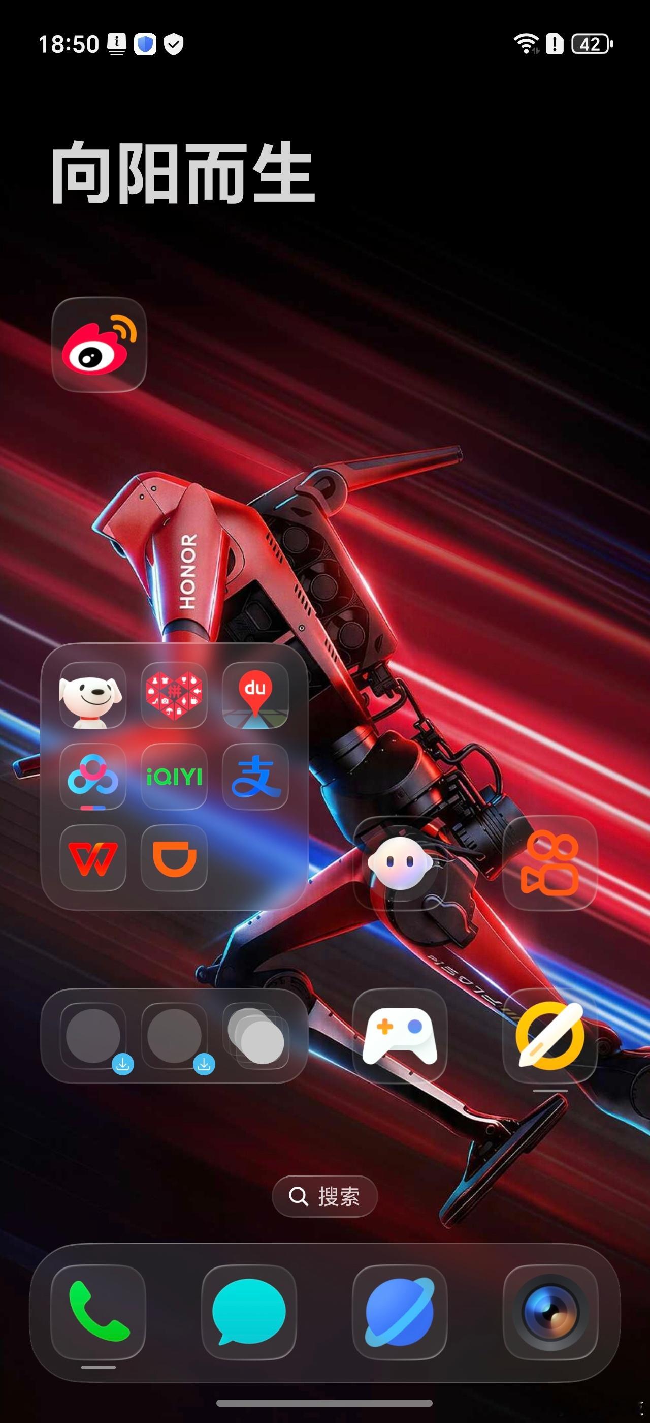 现在MagicOS10的壁纸可太有意思了，以后应该没人会说荣耀老气了吧、关键还