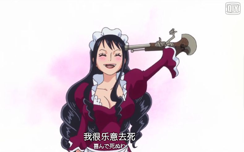 海贼王海贼王还好这个女人得到了幸福，生日快乐baby-5​​​