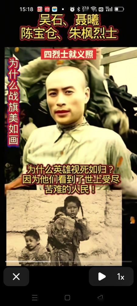 吴石将军有三次的活命机会，但是都被他亲手放弃了。第一次是去台湾前，好友劝他别