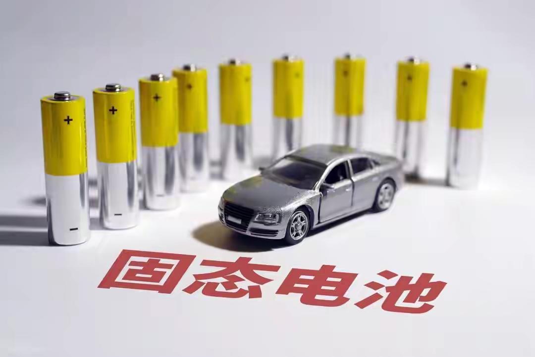 固态电池真有可能让油车失去未来。在接下来5-10年，油车生存空间会被急剧压缩