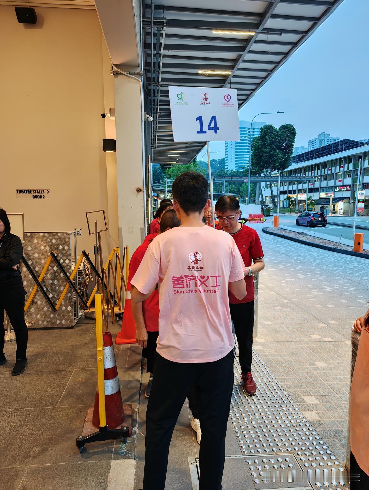 过去的一周，参加了两场公益活动。新加坡的公益体系强调政府、企业、社会组织与个人共