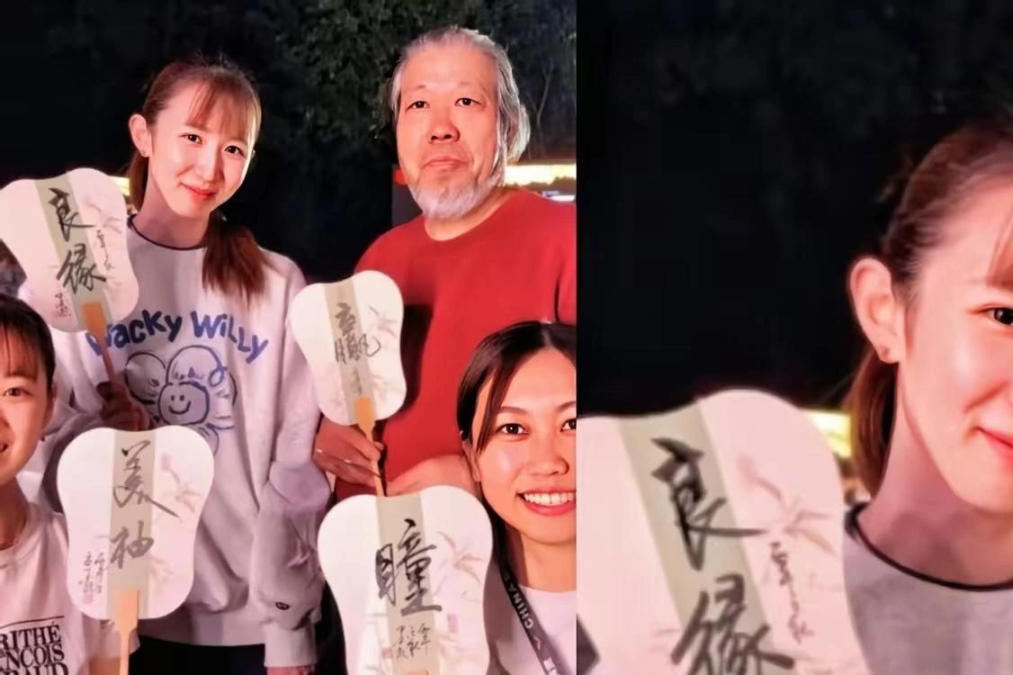 莎莎要“赢”，温瑞博要“越来越好”，庞献坡给早田希娜落笔写的，却是“良缘”。晚