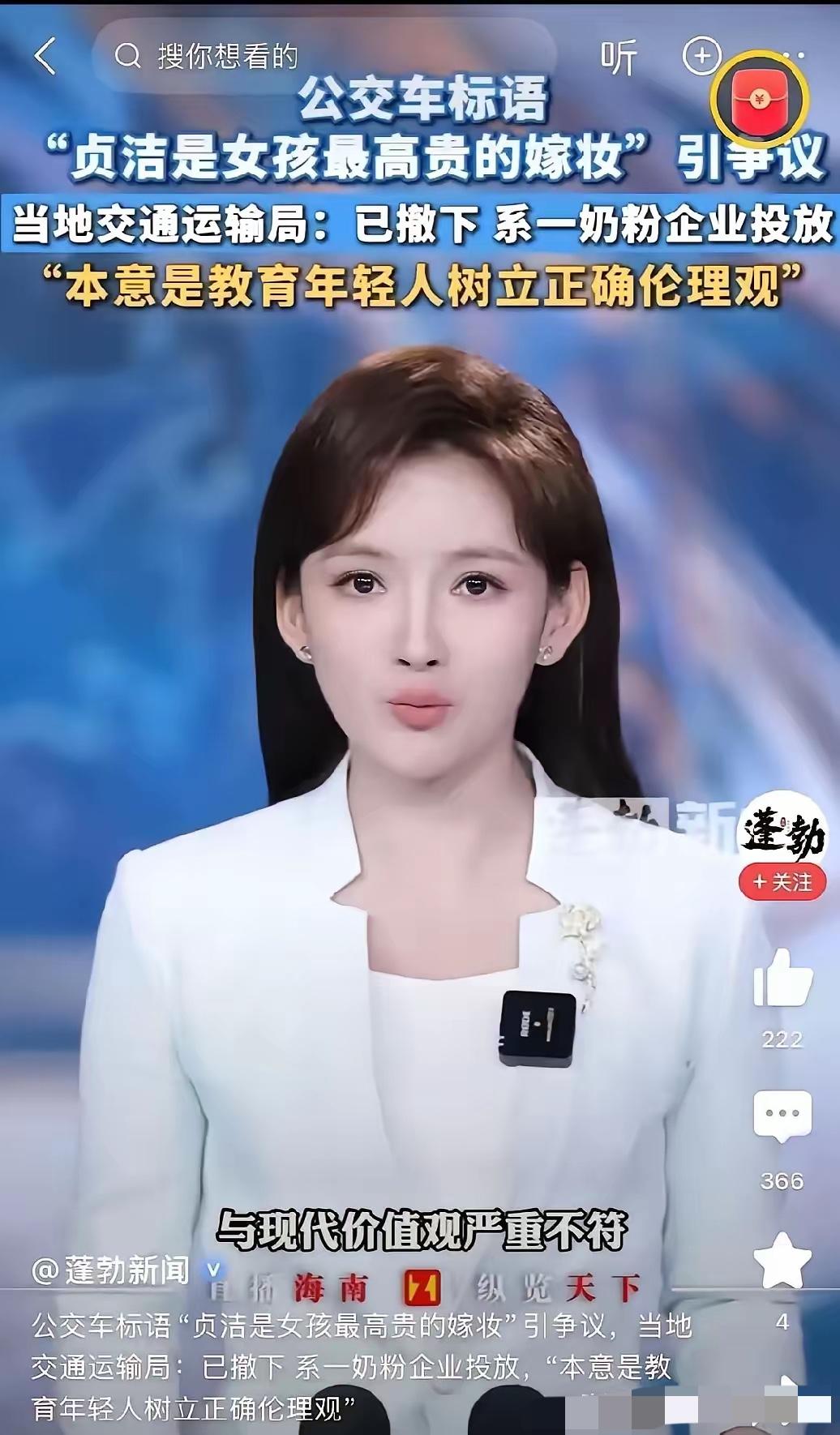 真的太讽刺了，国外那些突破底线的丑闻被爆出来时，某些人集体噤声，连一句批评都不敢