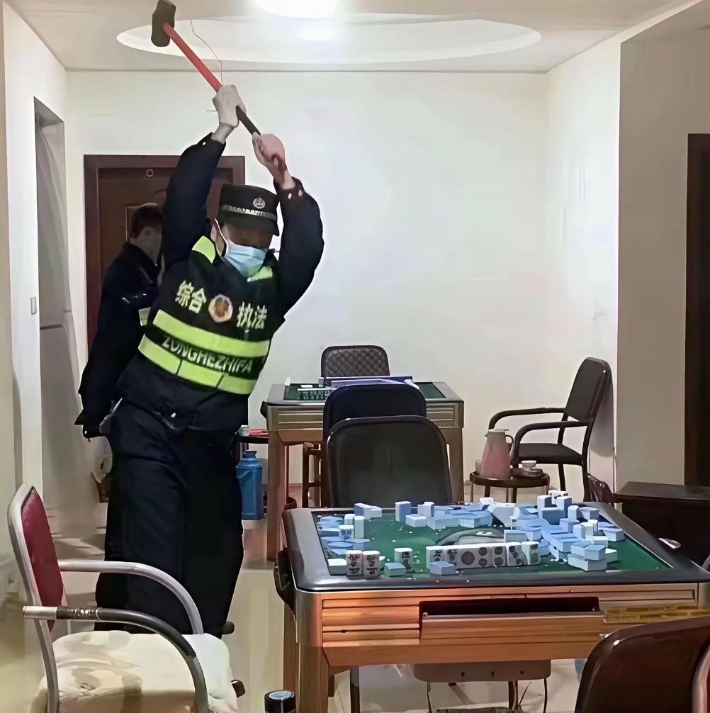 正规的也不让吗