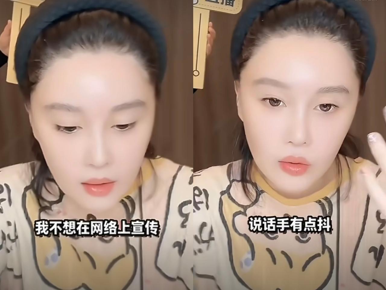 明眼人都看出来了，球球被查出有三种精神疾病，不是她压力有多大，更不是她的经历