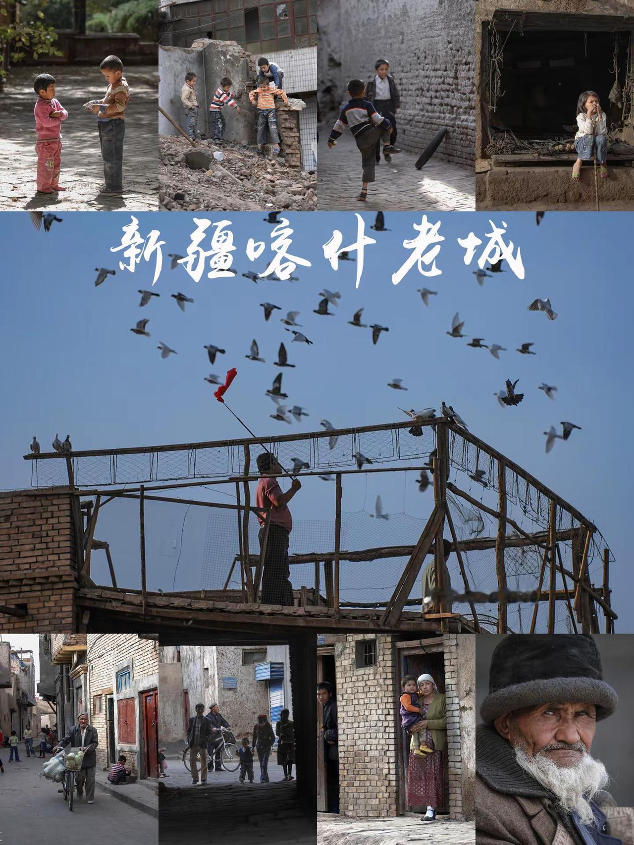 2007年十一国庆，喀什老城里的人们。19年的国庆应该还没有长假，老城里的外地游