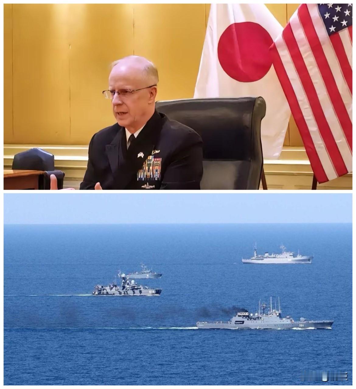 美国海军作战部长宣布了！称美海军对中国海军有“明显优势”，同时表示正高度关注中国