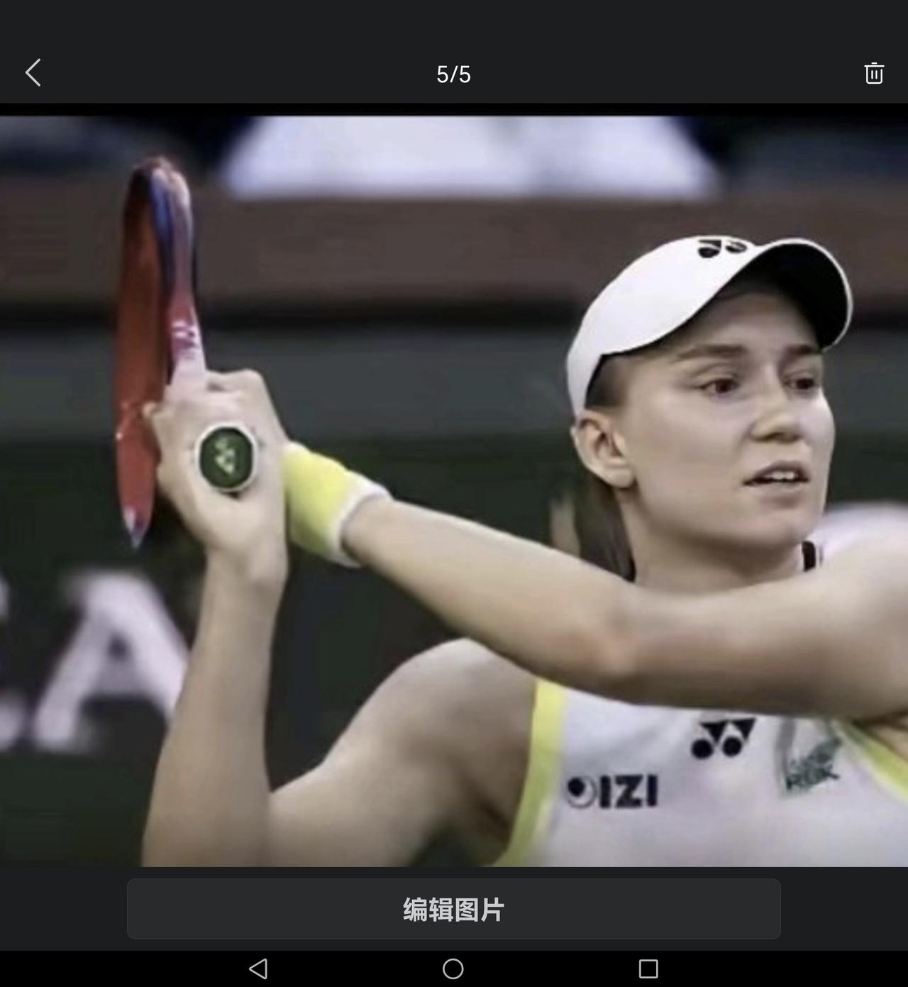 北京时间4月18日凌晨，WTA500斯图加特站1/4决赛上演了一场焦点对决。头号