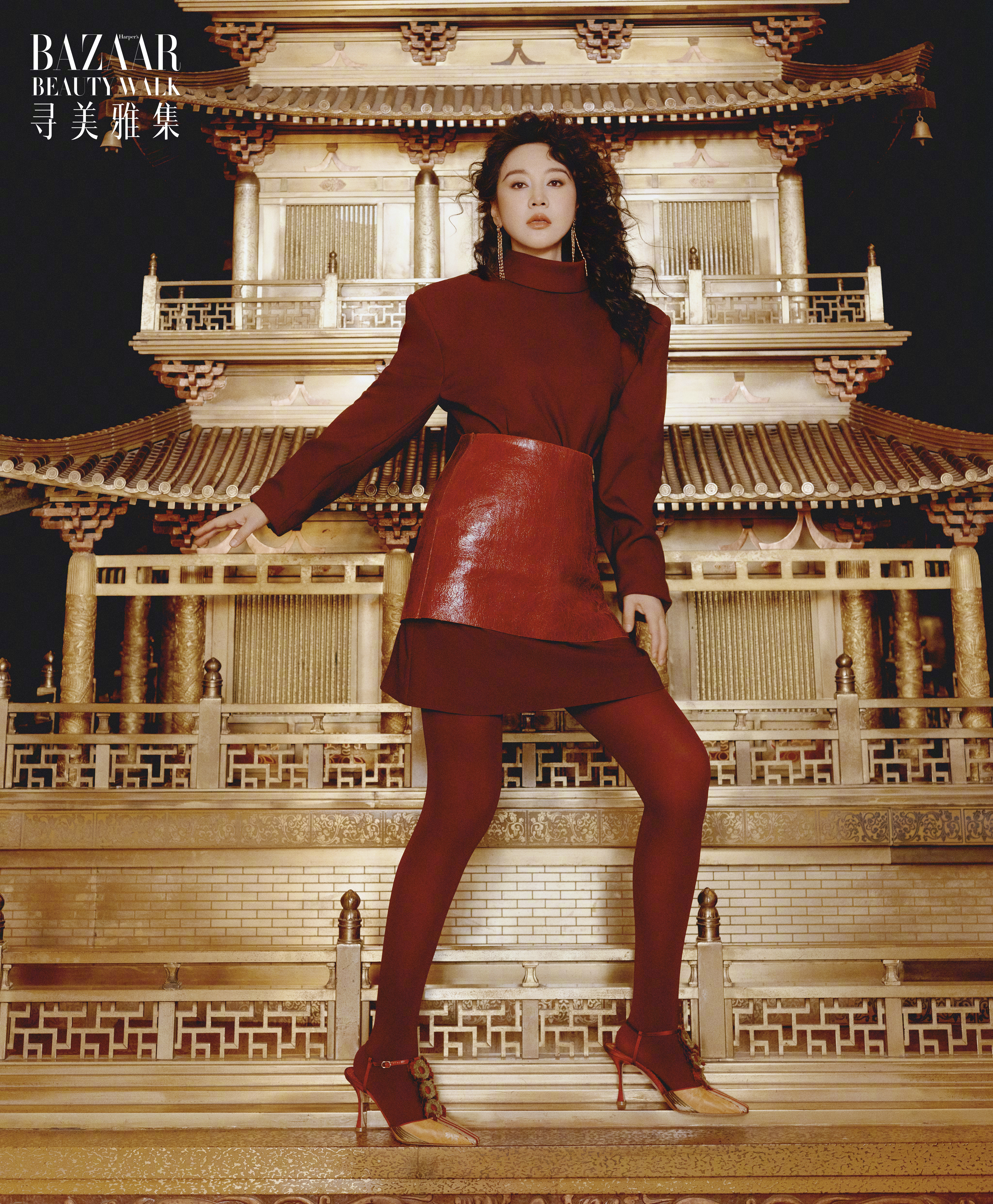 闫妮寻美雅集BazaarBeautyWalk